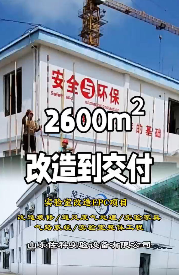 視頻